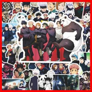 10/20/40/82pcs 애니메이션 Jujutsu Kaisen 스티커 Satoru Gojo 클래식 멋진 만화 데칼 DIY 낙서 노트북 스