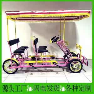 관광지 가족 자전거 한강 명소 다인승 대여용 유원지