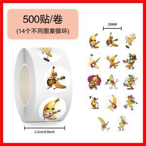 500개/롤 바나나 콘서트 클래식 만화 재미있는 스티커 DIY 스케이트보드 노트북 기타 전화 자동차 씰 라벨