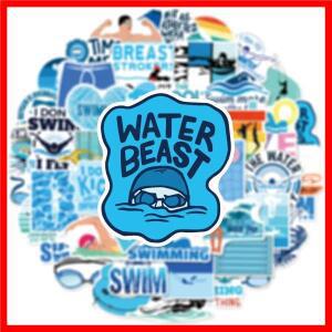 50개 멋진 여름 스포츠 수영 스티커 DIY 전화기 노트북 수하물 스케이트보드 방수 그래피티 데칼 어린이 선