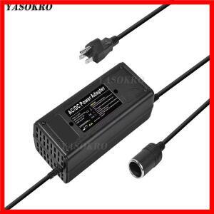 AC 110v/220v를 DC 12V로 변환하는 20A 240W 차량용 시거잭 소켓 AC/DC 전원 어댑터 (냉각 팬 포함, 인플레