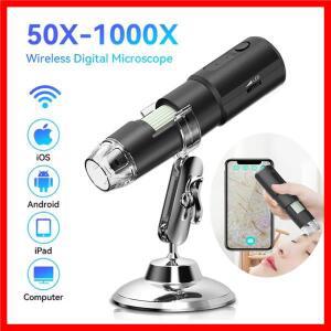 디지털 현미경 WiFi 무선 전자 피부경 두피 감지 모공 돋보기 얼굴 분석기 기계 전문