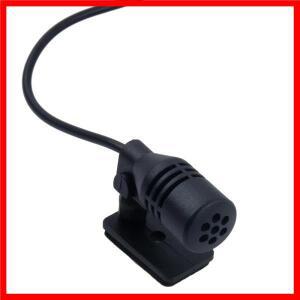 하이 퀄리티 실용적인 마이크 도구 부품, 자동차 전자 액세서리 커넥터 DVD, 개척자 스테레오