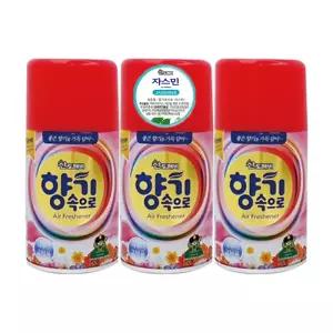 산도깨비 향기속으로 자스민향 290mlX3개 자동 분사기 실내 리필 방향제