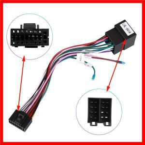16 핀-ISO 케이블 어댑터 플러그 커넥터 배선 하네스 2 Din 라디오 자동차 안드로이드 헤드 유닛 용 액세서