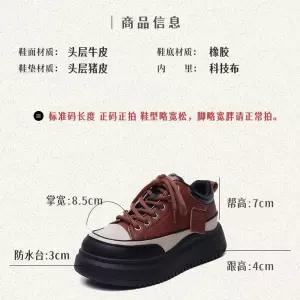 빈티지 가을 키높이 두층소가죽 플랫 통굽 사계절 여자신발 단화 배색 슬립온 원템3