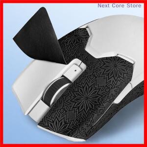 1세트 울트라글라이드 마우스 미끄럼 방지 스티커 땀 테이프 초박형 눈송이 질감 패치 VIPER V3 PRO용