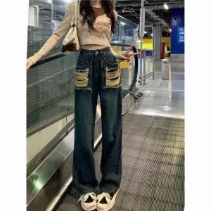 오버핏 찢청 팬츠 하이웨스트 빅사이즈 스트랩 롱청바지