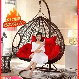 행잉의자 거실 카페 발코니 행잉체어 라탄 정원그네