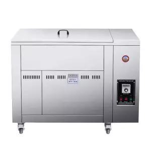 튀김기 업소용 수유식 반죽 물 자동 분리 기름 기계 전기 닭