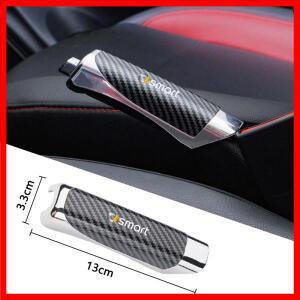 자동차 핸드브레이크 그립 보호 커버 카본 파이버 핸드 벤츠 스마트 EQ 포투 포포 453 액세서리