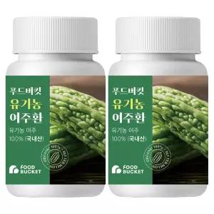 푸드버킷 유기농여주환 100g 2개 선물 돌잔치 어버이 날 스승의 티백 가정의 달