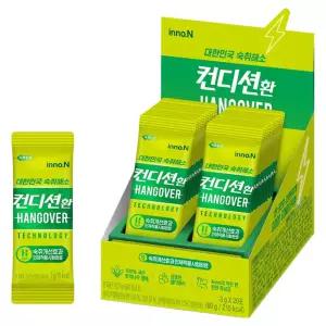 InnoN 컨디션환 3g 20개 선물 티백 답례품 어버이 날 스승의 건강차