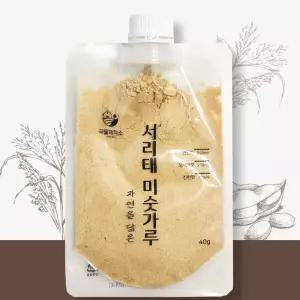자연을 담은 서리태 미숫가루 40g x 5개입 순수 국산 곡물 100 200g 2개 10개 식사 간편요리 중식 한식 회