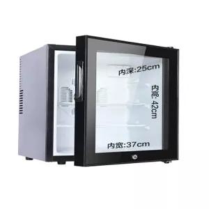 냉장고 자물쇠 보안장치 62L 잠금장치 백신 시약