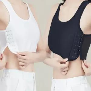 브라 작아지는 축소 뽕없는 처진 작아보이는 부유방 가슴 브래지어 압박 미니마이저