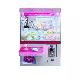 미니 인형 뽑기 기계 문방구 갓챠 오락실 크레인 가챠 업소용