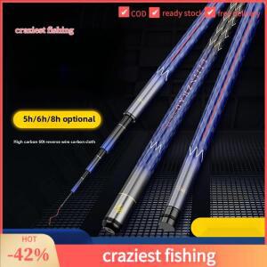 전문 고 탄소 초경량 낚싯대 28 톤 6H 핸드 폴 블랙 핏 경쟁 및 헤비 듀티 빅 캐치