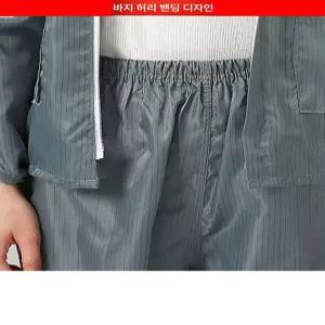 방진 방전 작업복 세트
