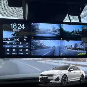 더뉴K5 프리미엄 4채널 360에어 블랙박스