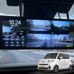 레이 프리미엄 4채널 360에어 블랙박스