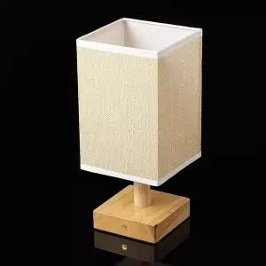 [골드스마일]터치 테이블램프 사각 스탠드 수면등 무드등