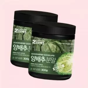 조은약초 국산 양배추 가루 분말 300g x 2 4526048