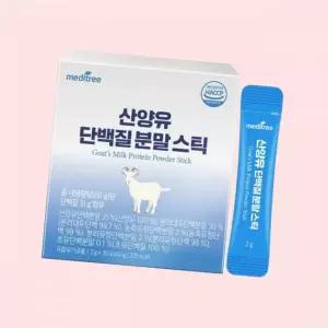 메디트리 산양유 초유 단백질 프로틴 분말 스틱 락토페린 1박스 분리 유청 보충제 유산균 동물성 4526189