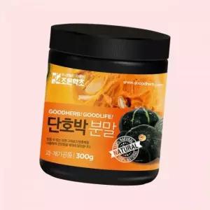 조은약초 자연그대로 국산 단호박 가루 분말 300g 4526206