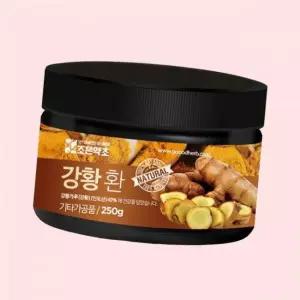 조은약초 자연 그대로 강황 강황환 250g 4526226