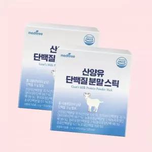 메디트리 산양유 초유 단백질 프로틴 분말 스틱 락토페린 2박스 60포 초유분리유청분말 4526501