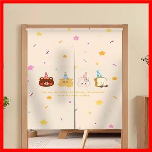 만화 문 커튼 룸 파티션 어린이 침실 가정용 천 주방 반걸이 프라이버시