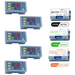 DC12V 24V AC110 220V 사이클 타이밍 딜레이 릴레이 모듈 전원 레드 타이머 T3230 LED 블루 ON OFF 듀얼 0초 999시간 디스플레이