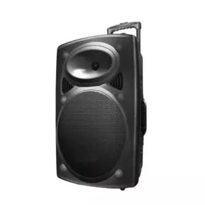전자 야외용 스피커 바이올린 블루투스