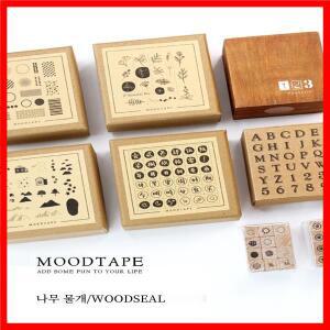나무 스탬프 세트 글자 숫자 기하학 원점 식물 디자인 수제 앨범 재료 챕터 무드테이프 FH