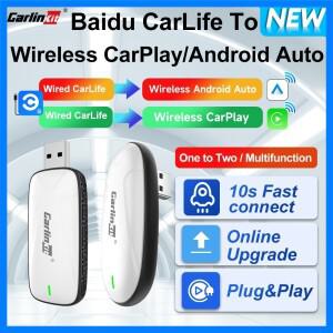 Baidu CarLife CarlinKit 유선 무선 CarPlay 안드로이드 자동 어댑터 WiFi Bluetooth 연결 2-In-1 스마트