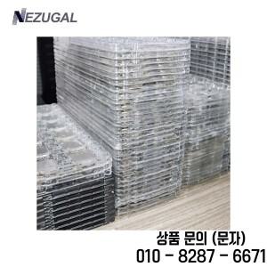 T9300 SLAYY 2.5 Ghz 듀얼 코어 6M 35W BGA479 CPU 프로세서