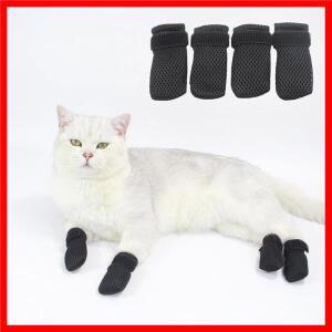 4Pcs 고양이 양말 안티 스크래치 방지 미끄럼 보호 신발 탄성 부드러운 패브릭 새끼 커버 애완 동물 용품