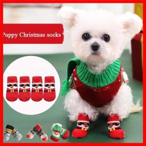 겨울 두꺼운 강아지 양말 애완 동물 발 보호대 부츠, 크리스마스 작은 고양이 니트 따뜻한 미끄럼 방지 치