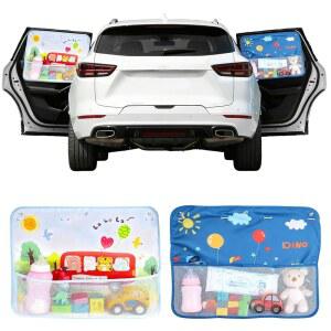 용 자동차 창문 쉐이드 2팩 (66.8 x 49.7cm(26.8 19.7인치)), 동물 버스 및 공룡 가리개, 프라이버시 자외선 차단을 위한 흡착 컵 측면 /후면