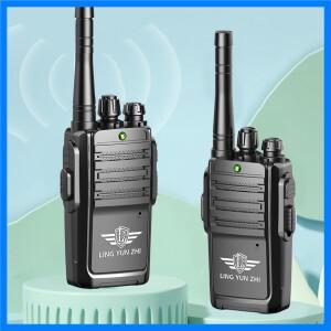 2Pcs 워키 토키 장난감, 미니 인터폰 디지털 사운드 실내 및 실외 통신 게임에는 소년을위한 배터리 선물이