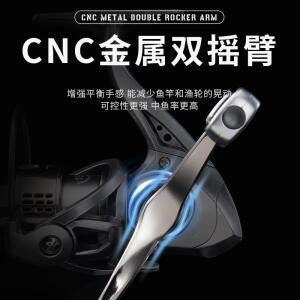 스피닝 낚시 릴 소형 골프 베이트캐스팅 스텔라 더블 핸들 경량 SW