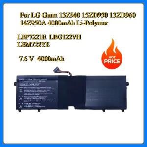새로운 LBP7221E LBG122VH 교체 배터리 7.6 V LG 그램 13Z940 4000mAh 리튬 폴리머