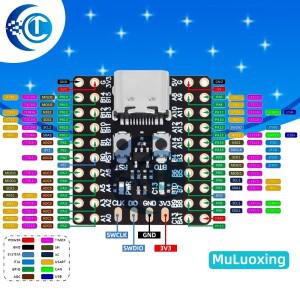 미니 소형 개발 보드  칩 마이크로컨트롤러 코어 ARM 아키텍처 최소 시스템 Correx-M3 STM32F103C8T6 CH340
