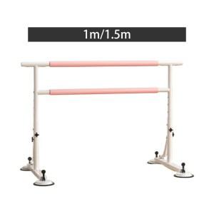 발레 바닥 스탠딩형 여성 적합한 균형 장비 스트레칭에 운동 휴대용 댄스룸 소녀용 피트니스 고강도