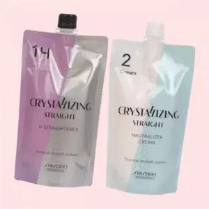 시세이도 크리스탈라이징 스트레이트 크림 볼륨 매직약 H+크림 4609896