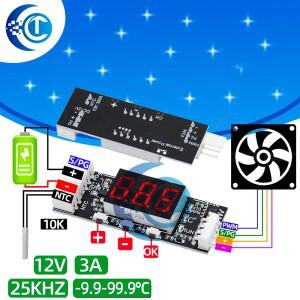 단일 12V 0.8A DC M 2-3 와이어 팬 온도 제어 속도 컨트롤러 섀시 컴퓨터 소음 감소 모듈 NTC B 50K 3950