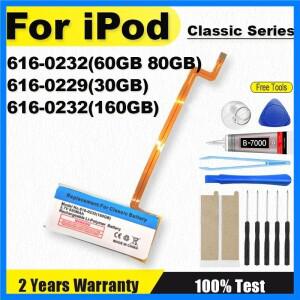 아이팟 클래식 5세대 120GB 얇은 두께 616-0229 Bateria용 새 제품 배터리