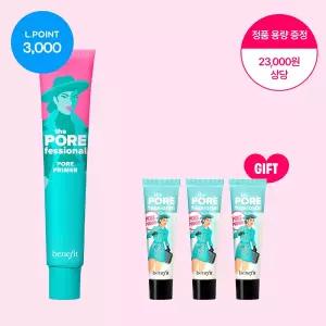 [롯데백화점]베네피트 [3DPT] 더 포어페셔널 밸류(+포어 디럭스 3종) (+L.POINT 3천점)