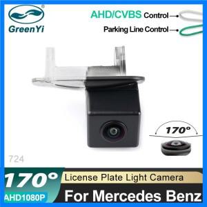 GreenYi 후면보기 카메라 자동차 역방향 주차 모니터 메르세데스-벤츠 B200 W169 백업 반전 캠
